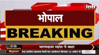 Madhya Pradesh News || 1 May से फिर हो सकेंगे तबादले, INH 24X7 की खबर पर मुहर