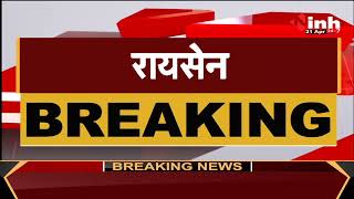 Madhya Pradesh News || Raisen, जर्जर स्कूल भवन की बिल्डिंग में हादसा 8 साल की मासूम की मौत