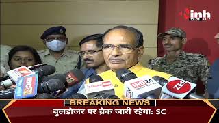 Madhya Pradesh News || Chief Minister Shivraj Singh Chouhan ने मीडिया से की बातचीत