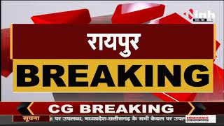Chhattisgarh News || Assembly Election 2023 से पहले पुलिस विभाग में ट्रांसफर शुरू, 253 TI का तबादला