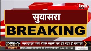 Madhya Pradesh Cabinet Minister हरदीप सिंह डंग का Video Viral, सुरीले नजर में गाना गाते आए नजर