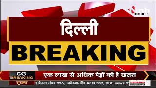 Madhya Pradesh News || Assembly Election 2023, BJP की कोर कमेटी की बैठक खत्म