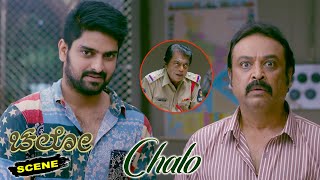 Naresh Gets Stun by Naga Shourya Explanation to Police | Chalo Kannada Movie Scenes