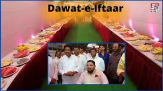 Dawat-e-Iftaar At Social Worker Mukarram Ali Siddiqui House | Hyderabad | SACH NEWS |