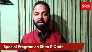 Special Program On Shab e Qadar