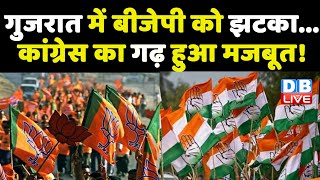 Gujarat में BJP को झटका...Congress का गढ़ हुआ मजबूत ! Hardik Patel ने साफ कर दिए हैं अपने इरादे !