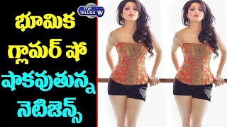 Bhumika Chawla Latest Visuals | Actress Bhumika Latest HOT Dance Video | Celebrities | Top Telugu TV