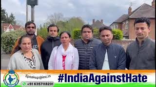 India Against Hate