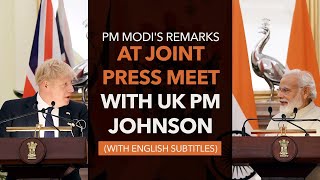 PM Modi's Remarks at Joint Press Meet with UK PM Johnson with English Subtitles