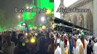 Laylatul Qadr | Alvida Jumma | The Beauty Of Hyderabad | SACH NEWS |