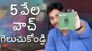 NOISE ColourFit Ultra Buzz Smartwatch Unboxing in Telugu || World is calling