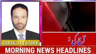 Morning Headlines With Sabik Ali Sabik 29 Apr 2022