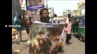 Acharya Movie Release Mas Fans Hungama | ఆచార్య సినిమాపై జనం ఏమంటున్నారు | s media