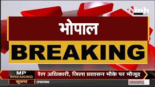 Madhya Pradesh News || BJP का त्रिदेव प्रशिक्षण कार्यक्रम, State President VD Sharma करेंगे शुभारंभ
