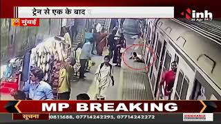 Mumbai में चलती Local Train से गिरी 3 लड़की, देखिए दिल दहला देने वाला Video