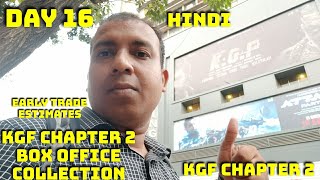 KGF Chapter 2 Movie Box Office Collection Day 16 Early Trade Estimates
