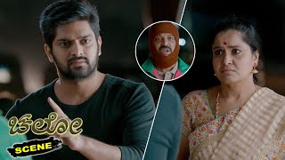 Naresh & Pragathi Emotional Blackmail to Naga Shourya | Chalo Kannada Movie Scenes