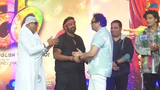 Dehati Disco Film Trailer Launch With Govinda, Ganesh Acharya, Shakti Mohan & Terrence