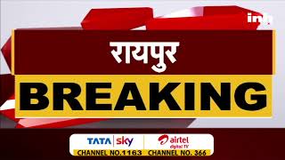 Chhattisgarh Chief Minister Bhupesh Baghel ने की घोषणा - सियान श्रमिकों को दिए जाएंगे 10 हजार रुपए