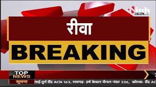 Madhya Pradesh News || Rewa में बदमाशों ने मचाया उत्पात, कई गाड़ियों में की तोड़फोड़