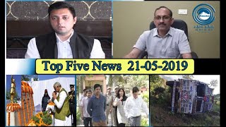 Top Five News Bulletin 21-05-2019