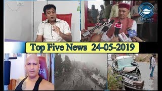 Top Five News Bulletin 24-05-2019