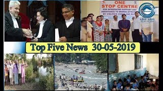 Top Five News Bulletin 30-05-2019