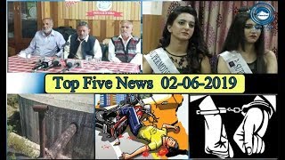 Top Five News Bulletin 02-06-2019