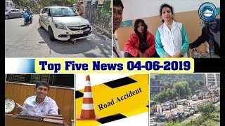 Top Five News Bulletin 04-06-2019