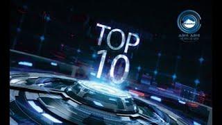 Top 10 News Bulletin 06-10-2019