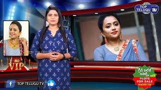 Anchor Suma Kanakala Emotional Words About Rajeev Kanakala | Jayyamma Panchayati | Top Telugu TV