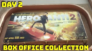 Heropanti 2 movie box Office collection day 2