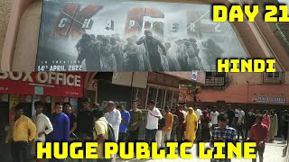 KGF Chapter 2 Huge Public Line Day 21 At Gaiety Galaxy Theatre In Mumbai