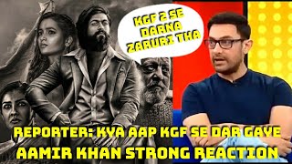 Reporter Ask AamirKhan,Kya Aap KGF 2 Se Dar Gaye Kya,Aamir- Ha Maine Dar kar LaalSinghChadda Aage Ki