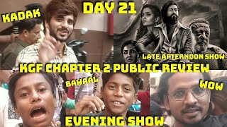 KGF Chapter 2 Public Review Day 21 Late Afternoon Show At Gaiety Galaxy Theatre In Mumbai