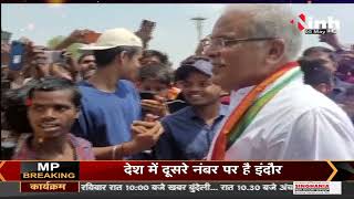Chhattisgarh Chief Minister Bhupesh Baghel का प्रदेशव्यापी दौरा, सूबे की नब्ज टटोलने निकले