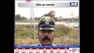 Mahisagar : પોલીસ કર્મી પર લૂંટનો ગુનો દાખલ | MantavyaNews