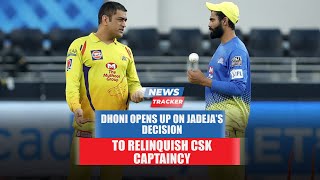 MS Dhoni opens up on Ravindra Jadeja’s decision to relinquish CSK's captaincy and more cricket news