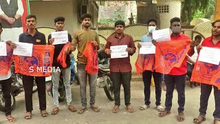 ABVP Demands 10th Class Paper Leaked | s media