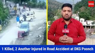 CCTV Footage DKG Road accident