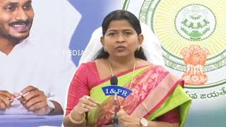 Press conference by Andhra Pradesh DGP