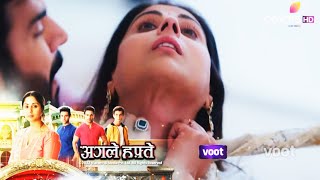 Swaran Ghar Promo | Swaran Ki Jaan Khatre Me, Kya Ajith Bacha Payega Jaan?