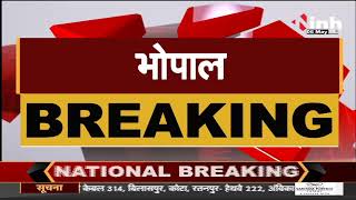 MP Mob Lynching Case || Narendra Saluja ने Video के साथ किया Tweet, Narottam Mishra पर साधा निशाना