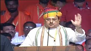 BJP National President Shri JP Nadda will addresses Public Meeting in Mahabubnagar, Telangana.