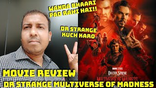 Dr Strange Multiverse Of Madness Movie Review By Bollywood Crazies Surya