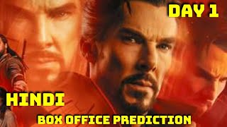 Dr Strange Multiverse Of Madness Box Office Prediction Day 1