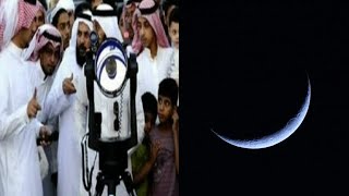 Saudi Arab Mein Nahi Dhika Eid Ka Chand | INTERNATIONAL NEWS | SACH NEWS |