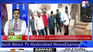 HYDERABAD NEWS EXPRESS | Awaam Ka Ghussa Majlis Ke Khilaaf | Barish Mein Dooba Hyderabad | SACH NEWS
