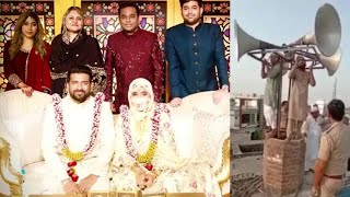 Khadija Rahman's Marriage | Loud Speaker Case Allahbad High Court Passes Order | NATIONAL NEWS |