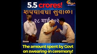 RTI reveals that CM Pramod Sawant's swearing in ceremony cost Rs. 5.5 crores!